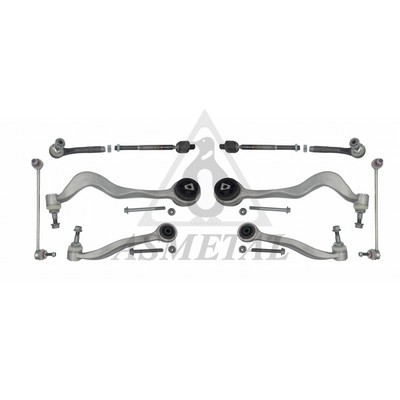 Рычаг подвески