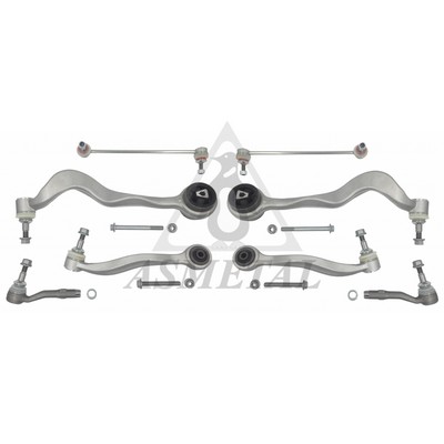 Рычаг подвески