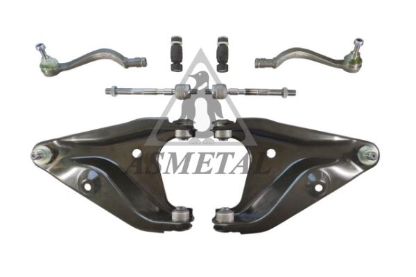 Рычаг подвески