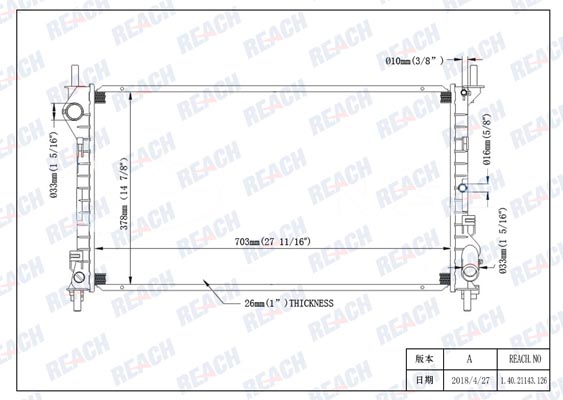 Радиатор охлаждения