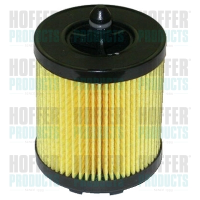 Масляный фильтр