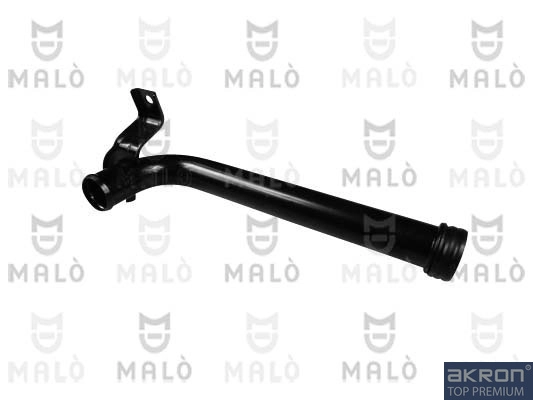 Трубка системы охлаждения