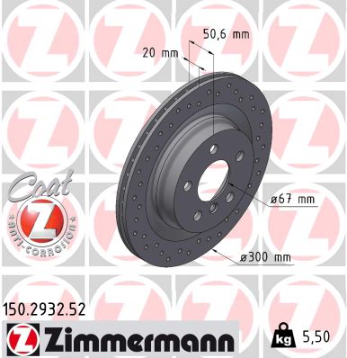 Тормозной диск SPORT BRAKE DISC Z