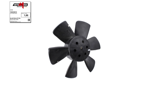 Вентилятор радиатора