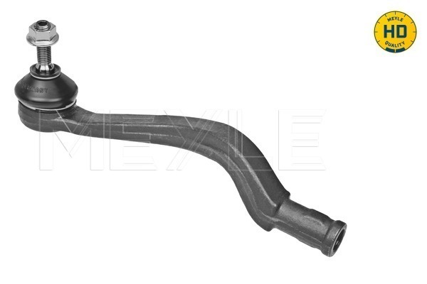 Рулевой наконечник