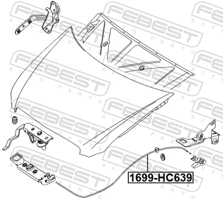 Тросик капота