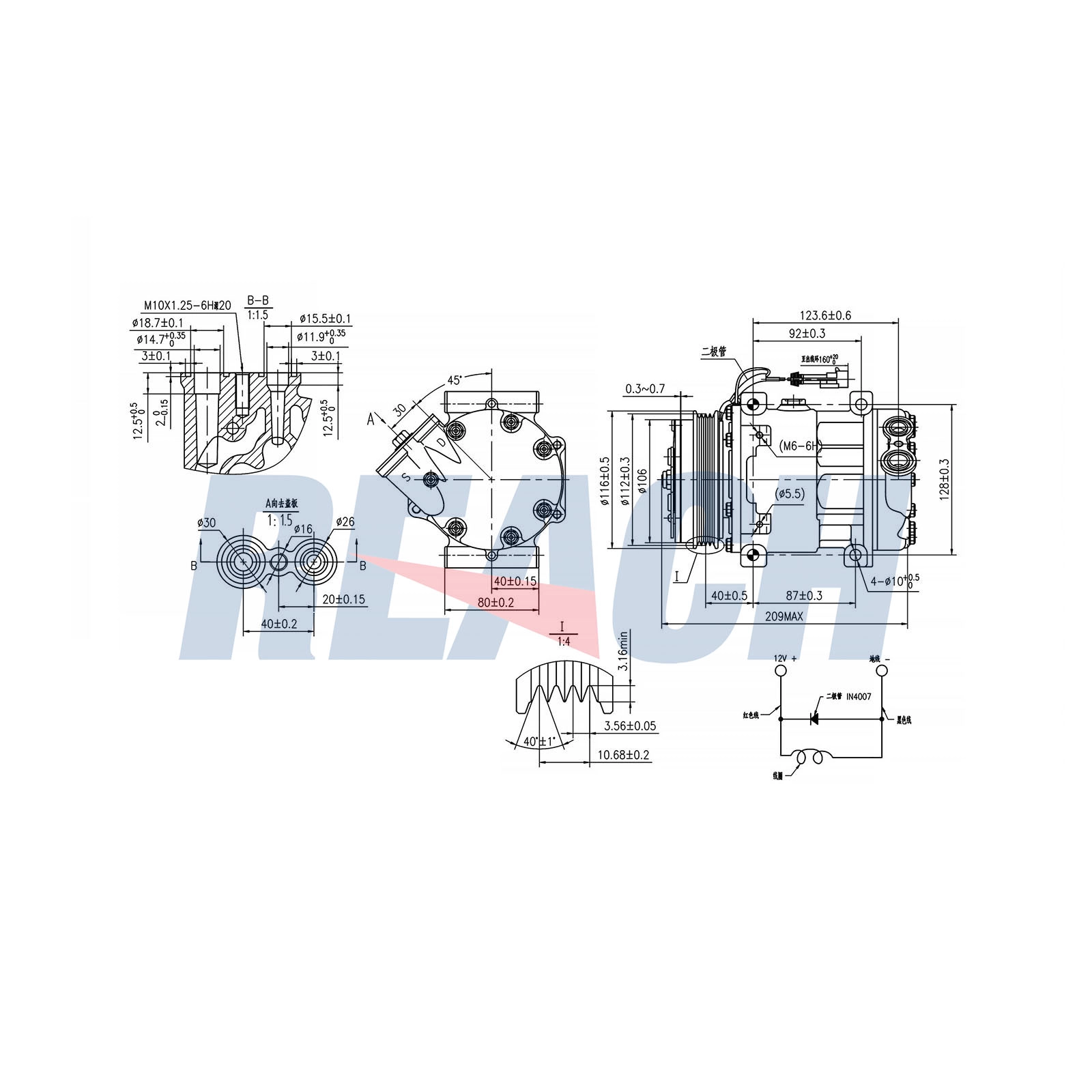 Компрессор кондиционера