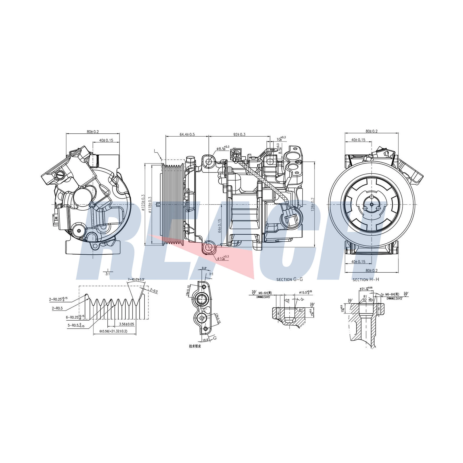 Компрессор кондиционера