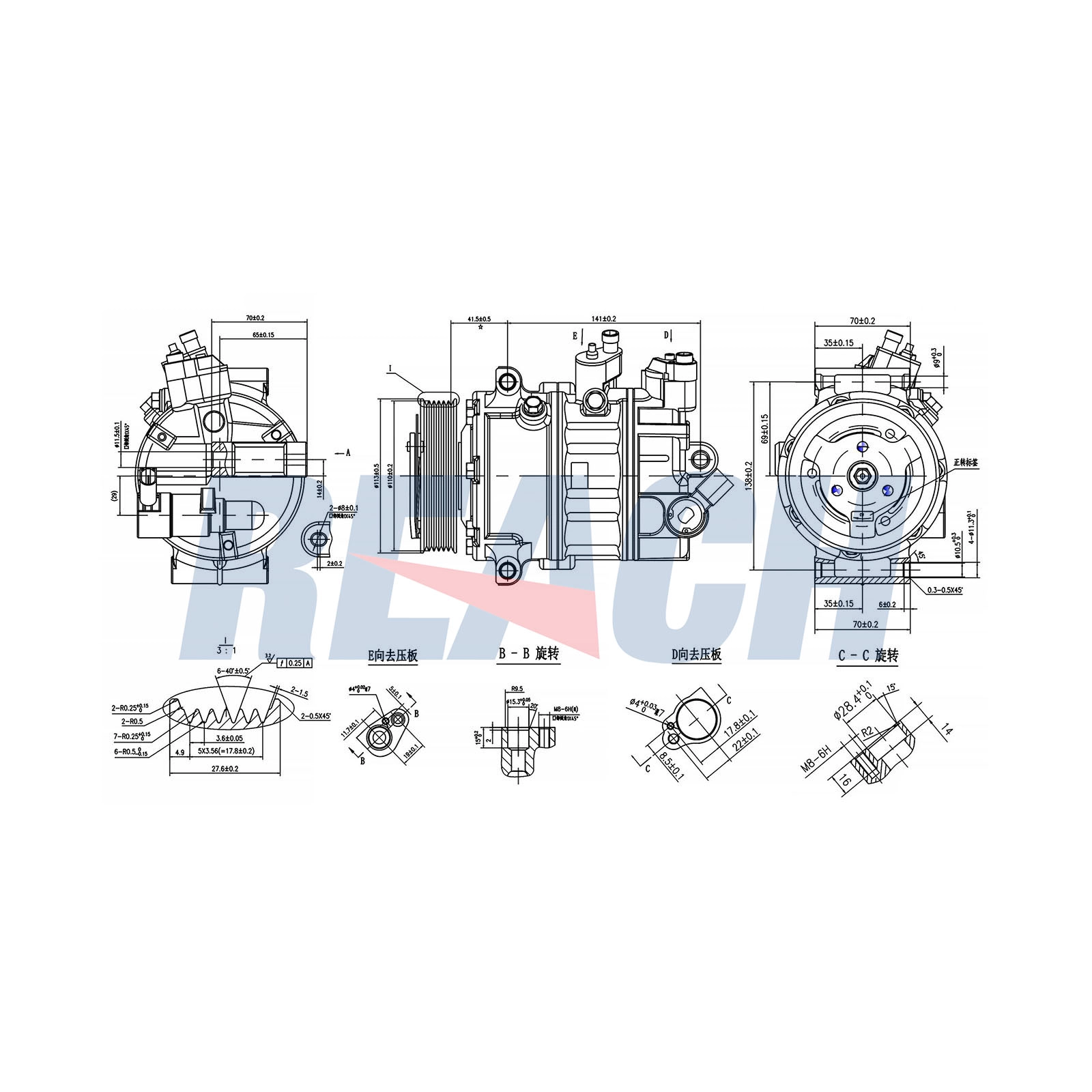 Компрессор кондиционера