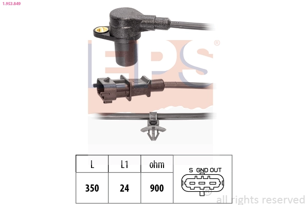 Датчик коленвала