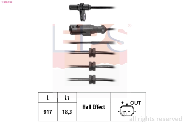 Датчик АБС (ABS)