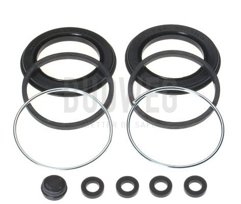 Ремкомплект суппорта