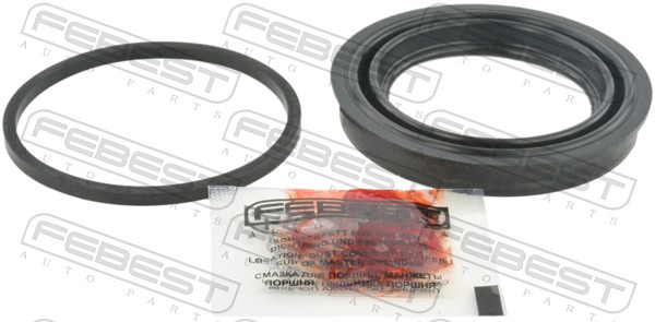 Ремкомплект суппорта