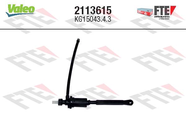 Главный цилиндр сцепления