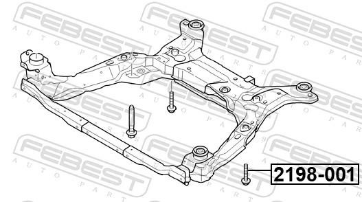 Болт подвески