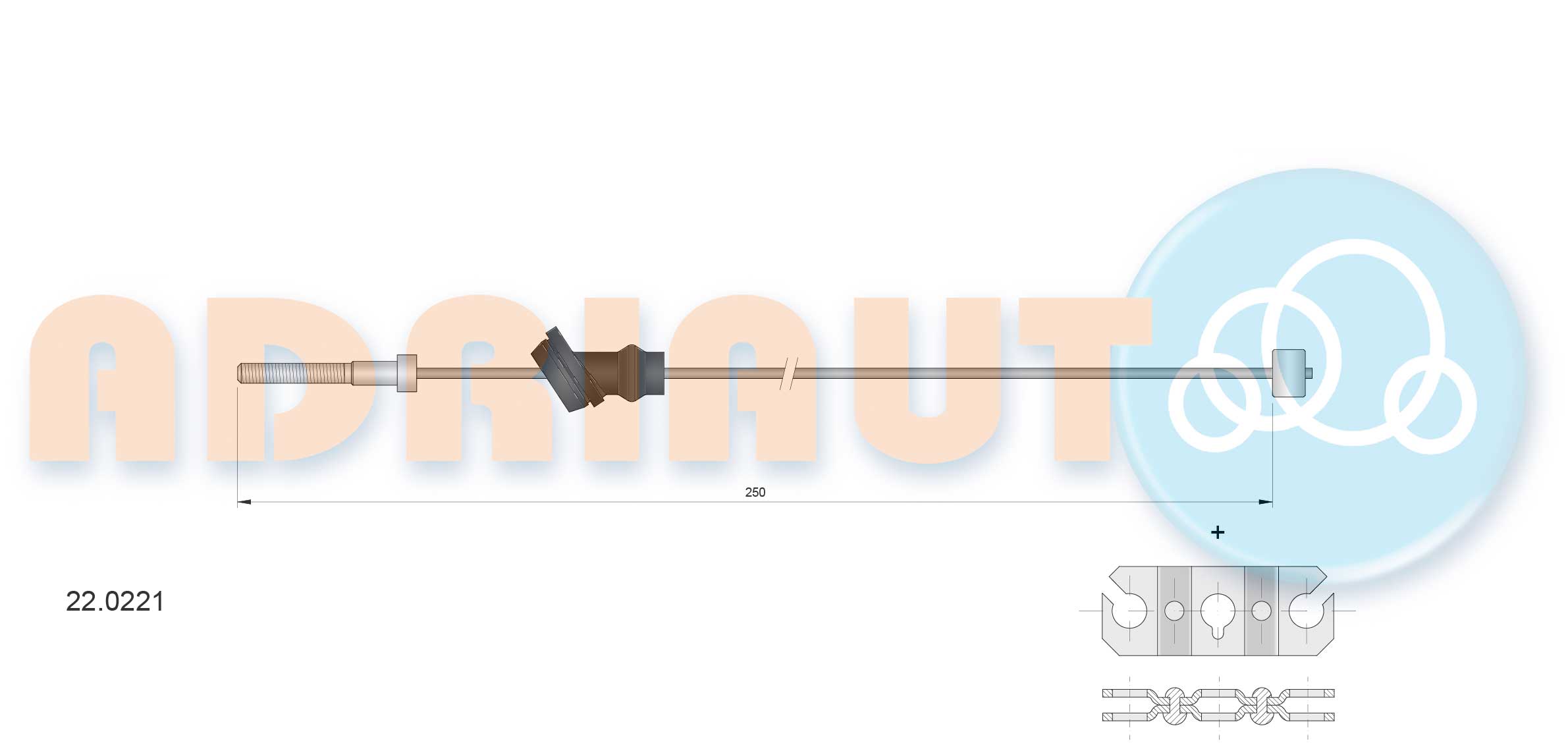 Трос ручника