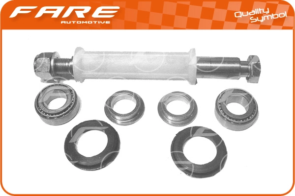 Комплект рычагов