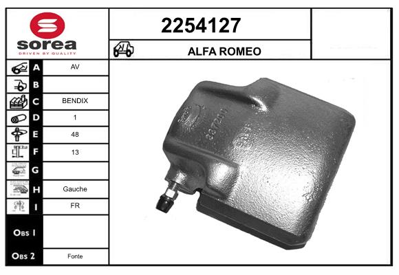 Тормозной суппорт