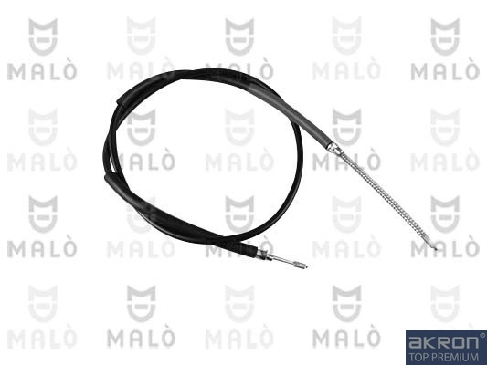 Трос ручника