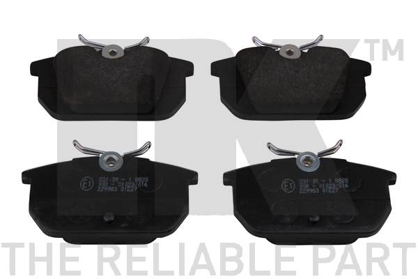 Тормозные колодки 