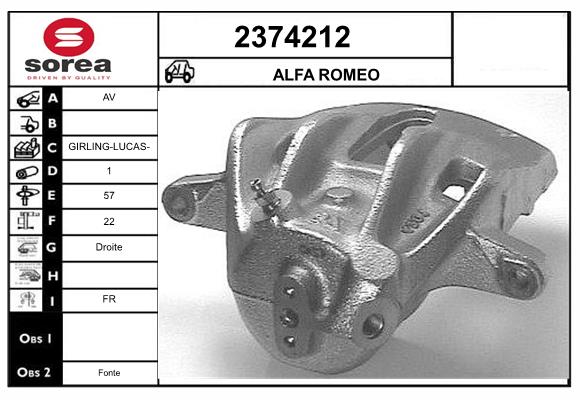 Тормозной суппорт
