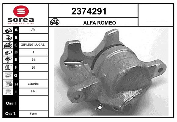 Тормозной суппорт