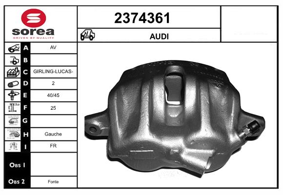 Тормозной суппорт
