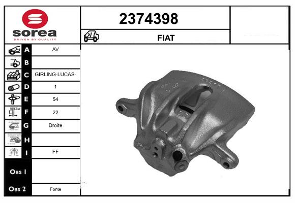 Тормозной суппорт