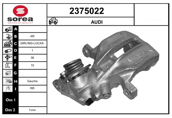 Тормозной суппорт