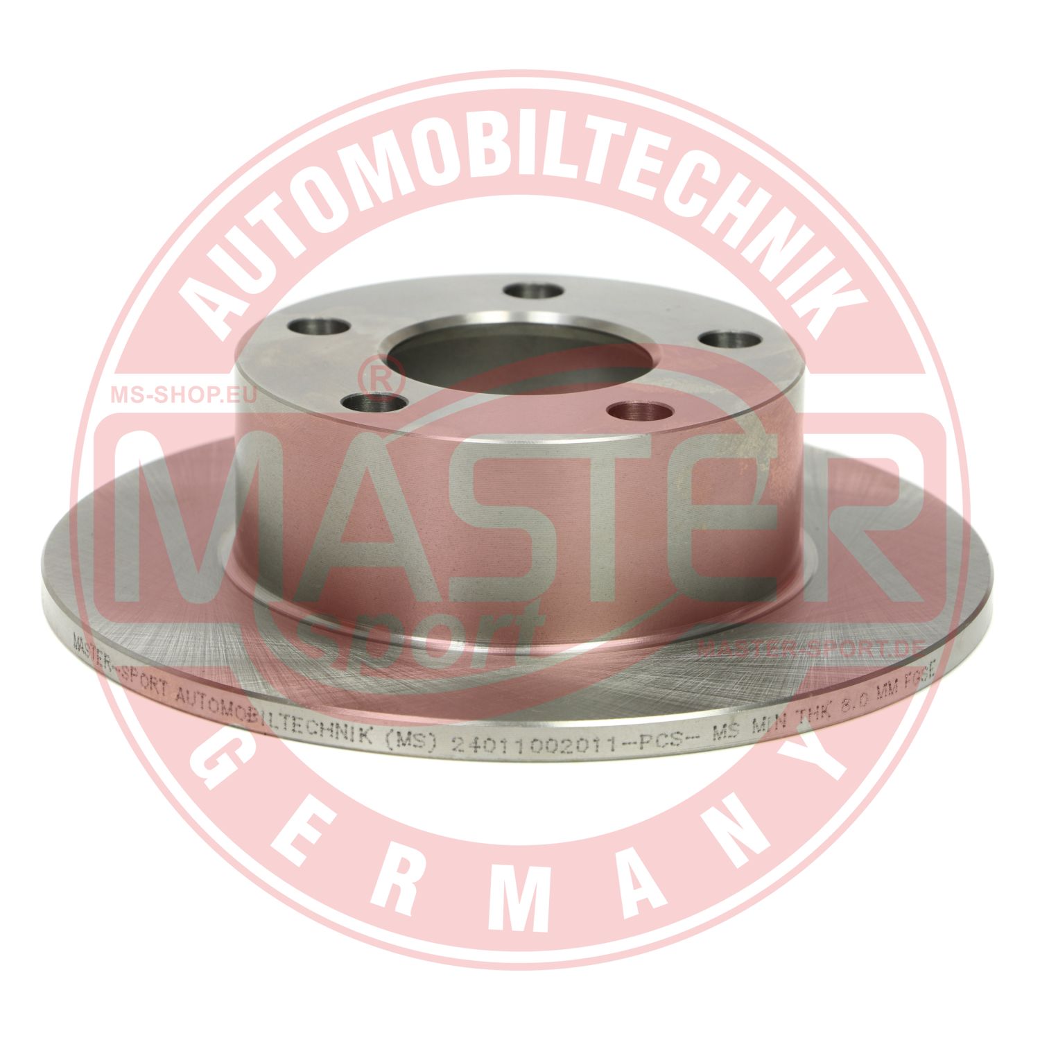 Тормозные диски