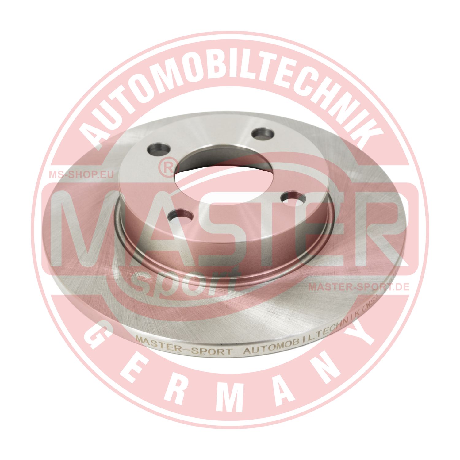 Тормозные диски