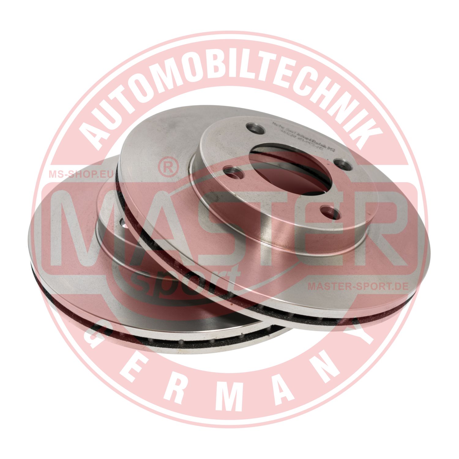 Тормозные диски