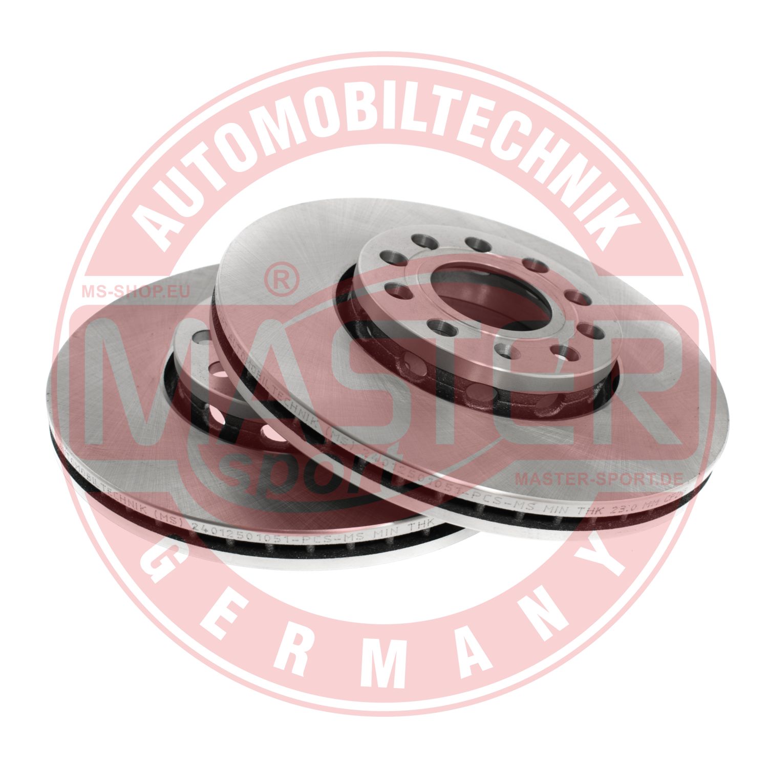 Тормозные диски