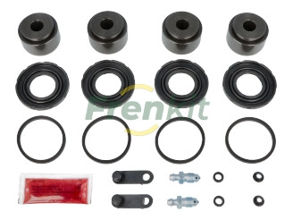 Ремкомплект суппорта