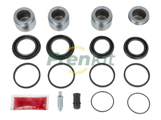 Ремкомплект суппорта