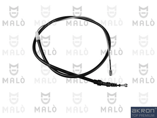 Трос ручника