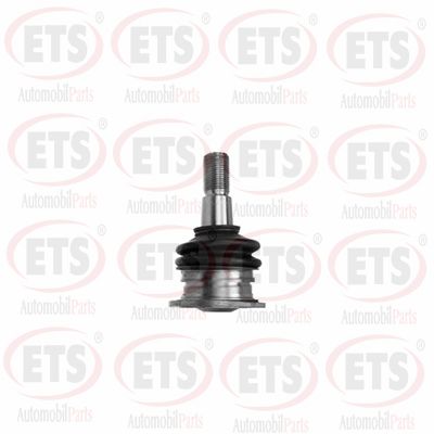 Шаровая опора