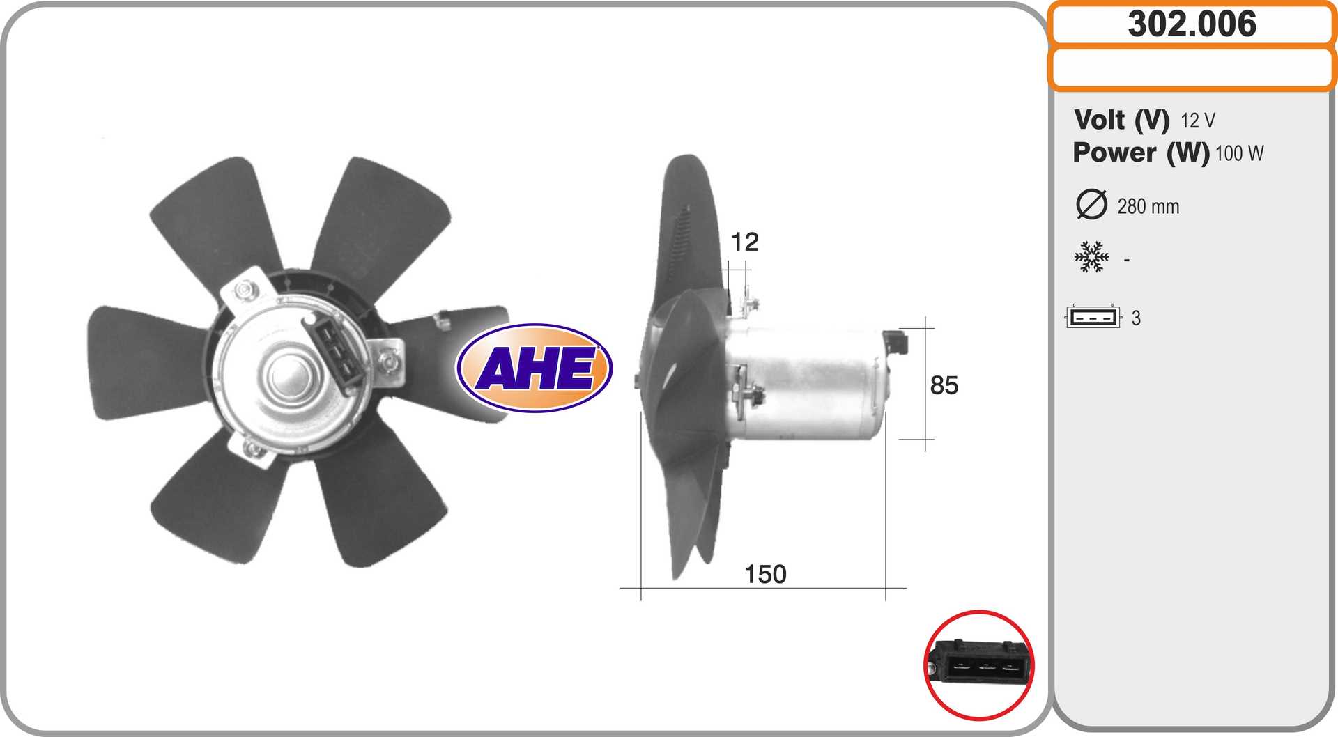 Вентилятор радиатора