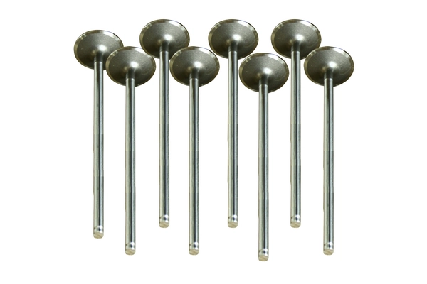 Выпускной клапан