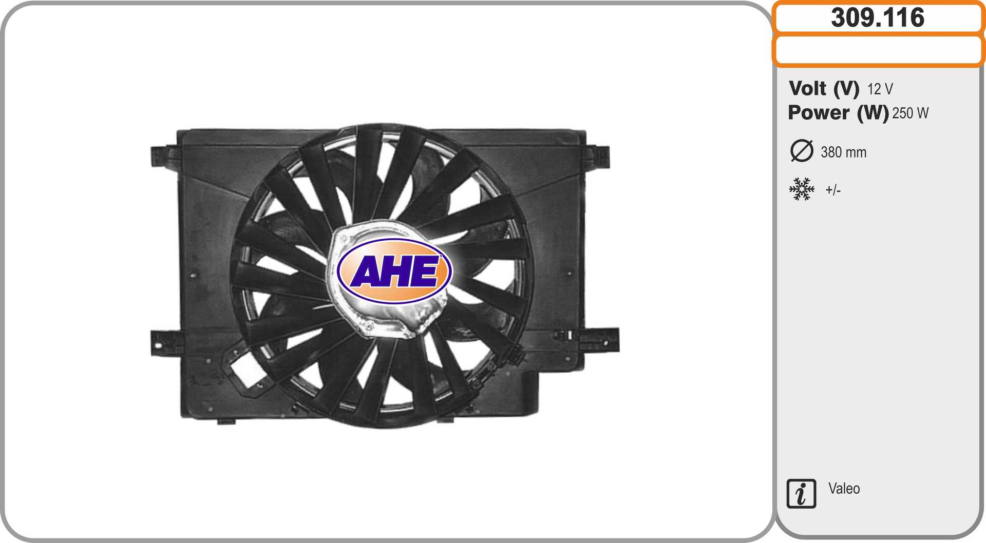 Вентилятор радиатора