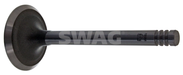 Впускной клапан