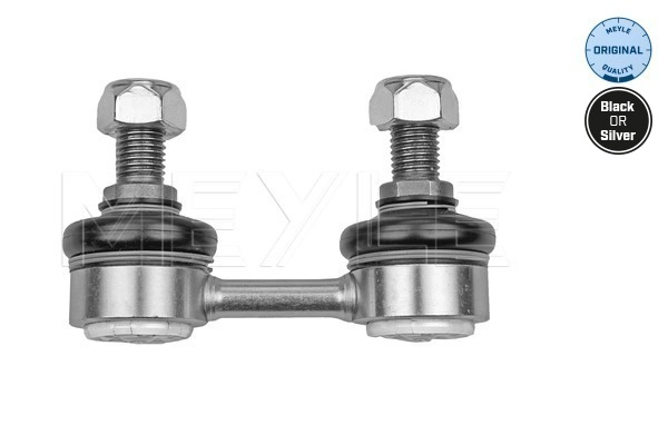 Стойки стабилизатора