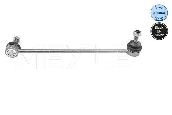 Стойки стабилизатора