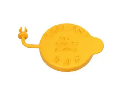 SUBARU 45153aa000 - КРЫШКА ПЛАСТИКОВАЯ 45153AA000 (SUBARU)