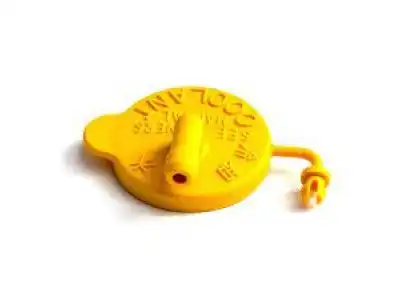 SUBARU 45153aa001 - КРЫШКА ПЛАСТИКОВАЯ