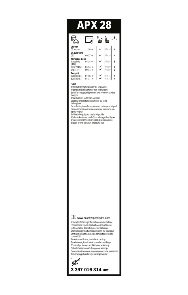 BOSCH 3 397 016 314 - Щетка стеклоочистителя Aerotwin Plus