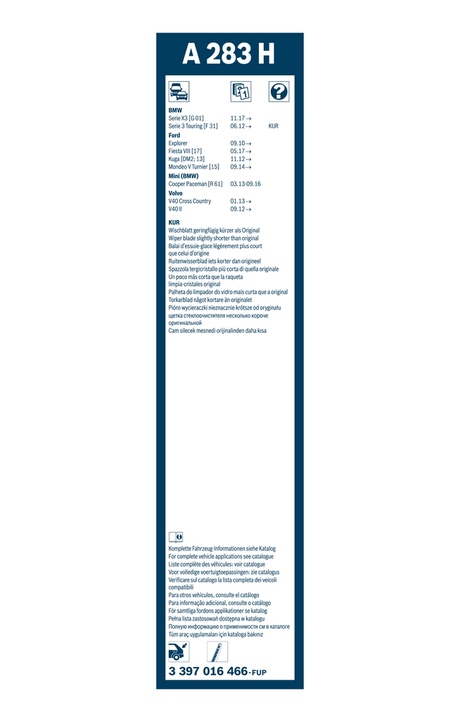 BOSCH 3 397 016 466 - Щетка стеклоочистителя Задние щетки Rear Aerotwin