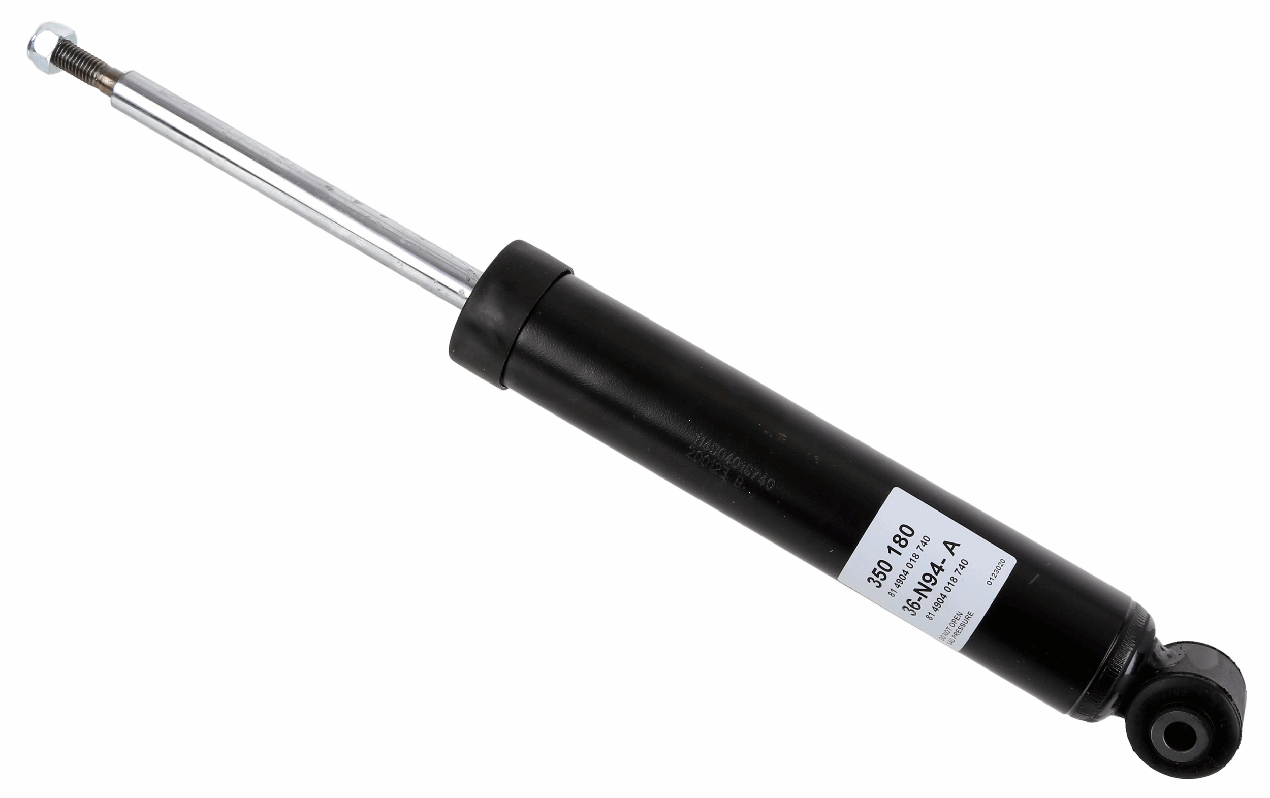 Амортизатор