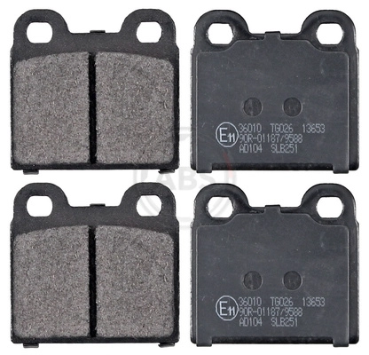 Тормозные колодки 