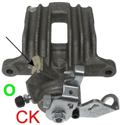 Тормозной суппорт